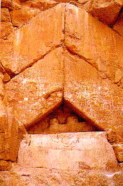 ���� � �������� ������